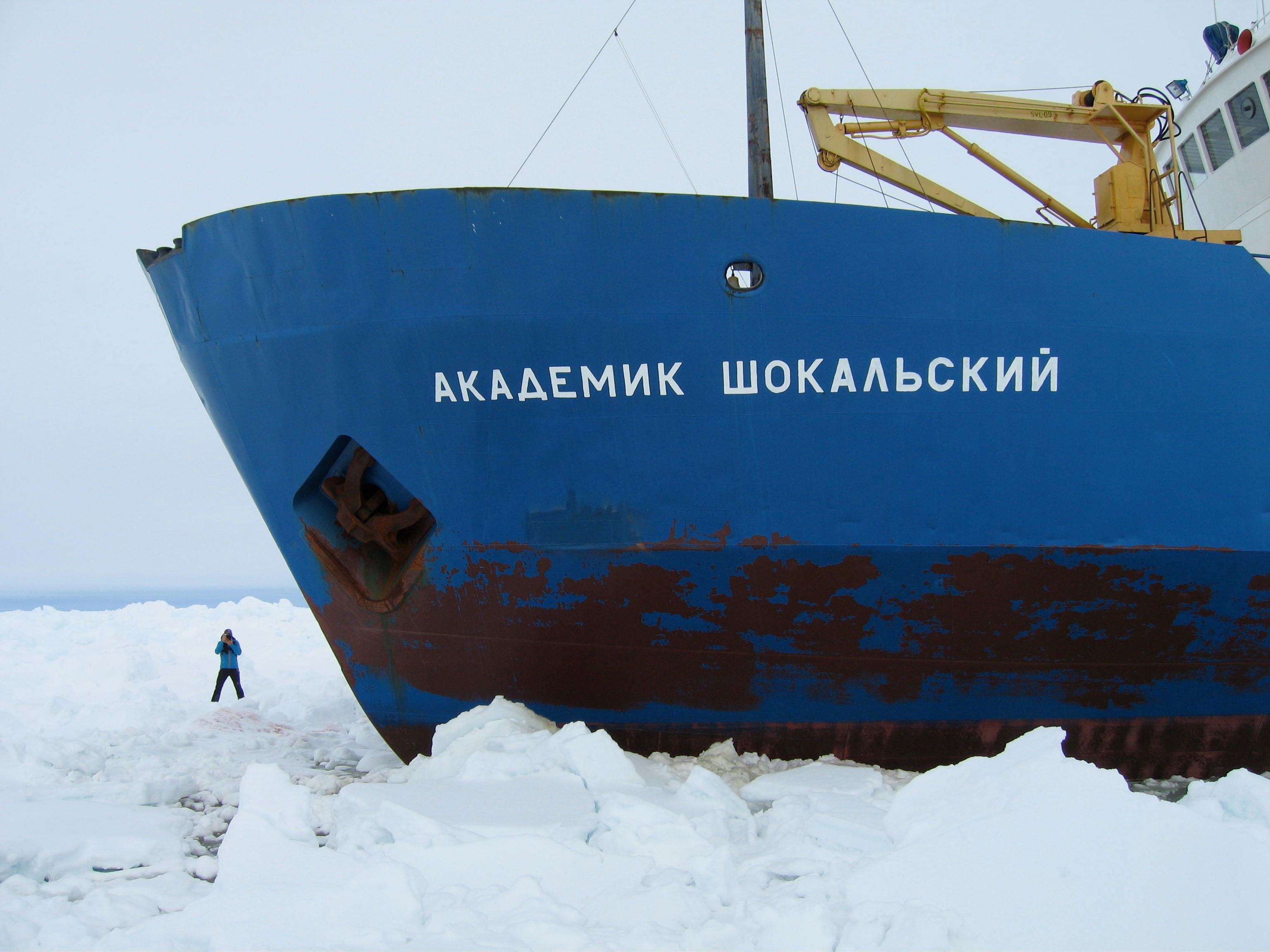 Russian icebreaker Akademik Shokalskiy. 